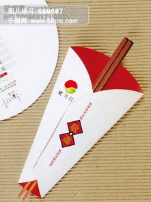 千图网代理代办 免费下载餐厅PS素材与模板