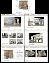 传媒广告公司图纸设计CDR下载与代理代办服务全解析