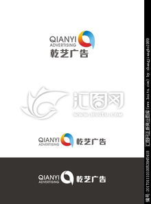 广告公司LOGO设计之道 悬赏平台与软件开发的完美融合