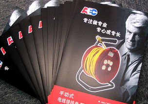 专业产品宣传资料设计 折页、型录与宣传册的视觉艺术