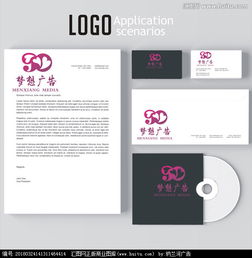 汇图网代理代办 高效获取优质广告公司Logo设计素材与设计悬赏服务