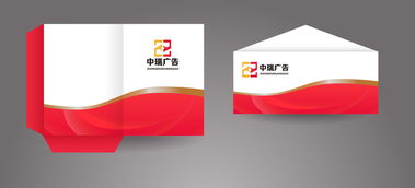 广告公司LOGO设计 素材平台与悬赏模式助力创意落地