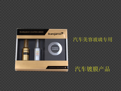 天津隐形车衣与镀膜 卓越品质，守护爱车光泽