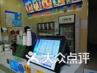 三人行美容美发SPA生活馆周边 一站式生活美容服务生态圈