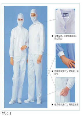 不只是保护色 工厂直供的功能性与审美兼顾的制服解决方案